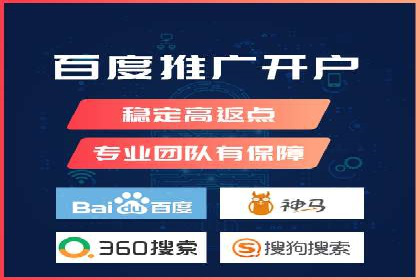竞价广告效果评估：一则医疗行业的成功故事